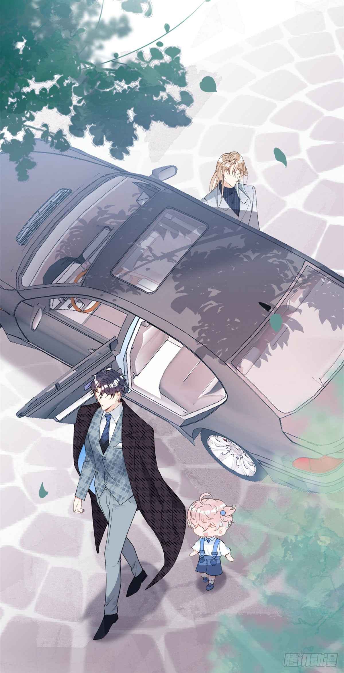 My big boss daddy’s chapter 26 - page 17