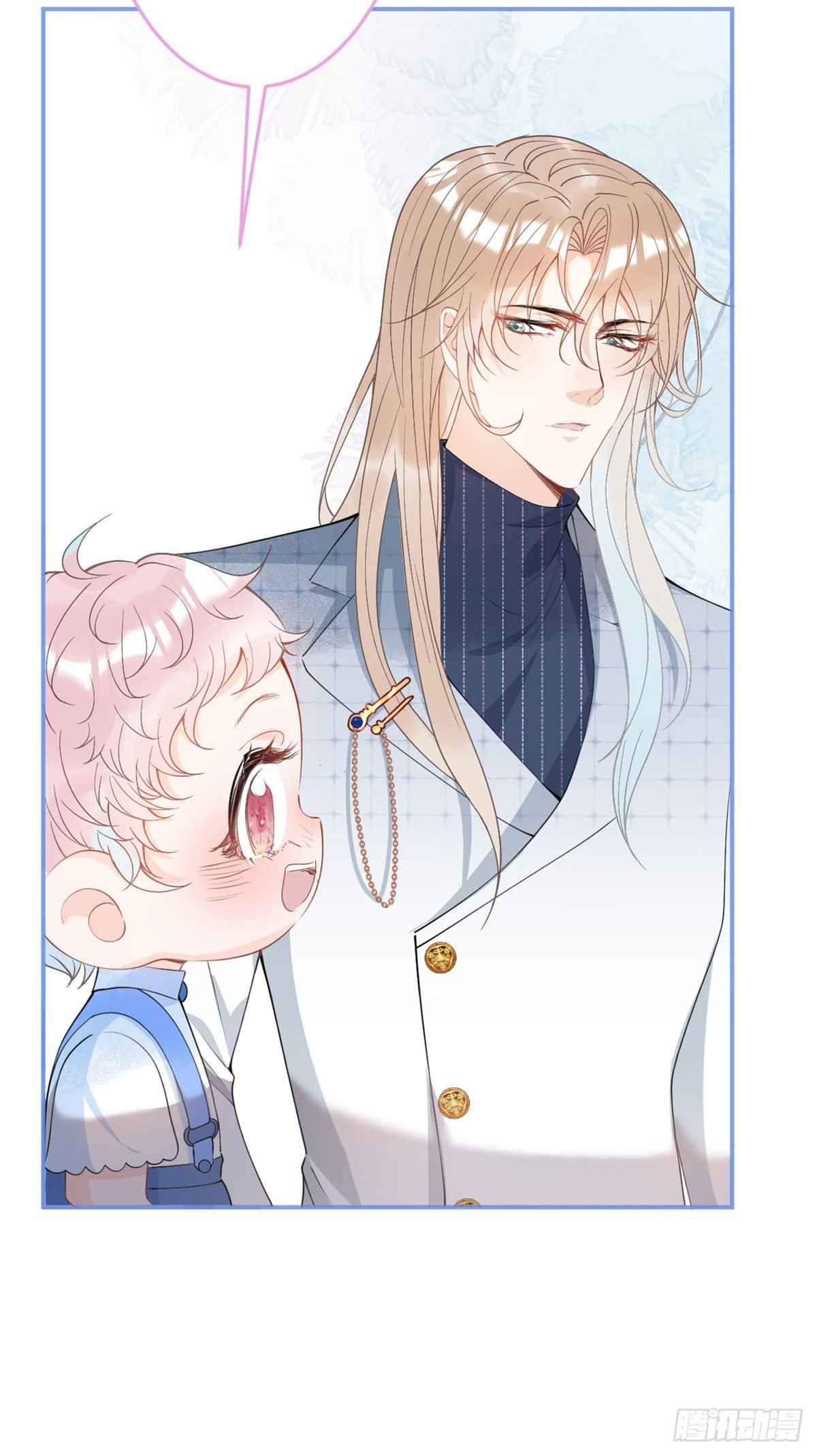 My big boss daddy’s chapter 26 - page 24