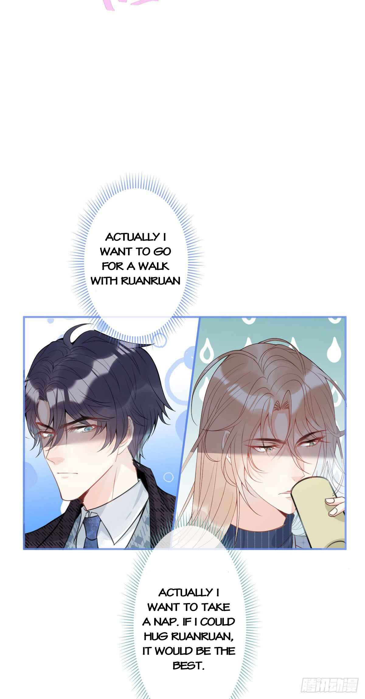 My big boss daddy’s chapter 26 - page 27