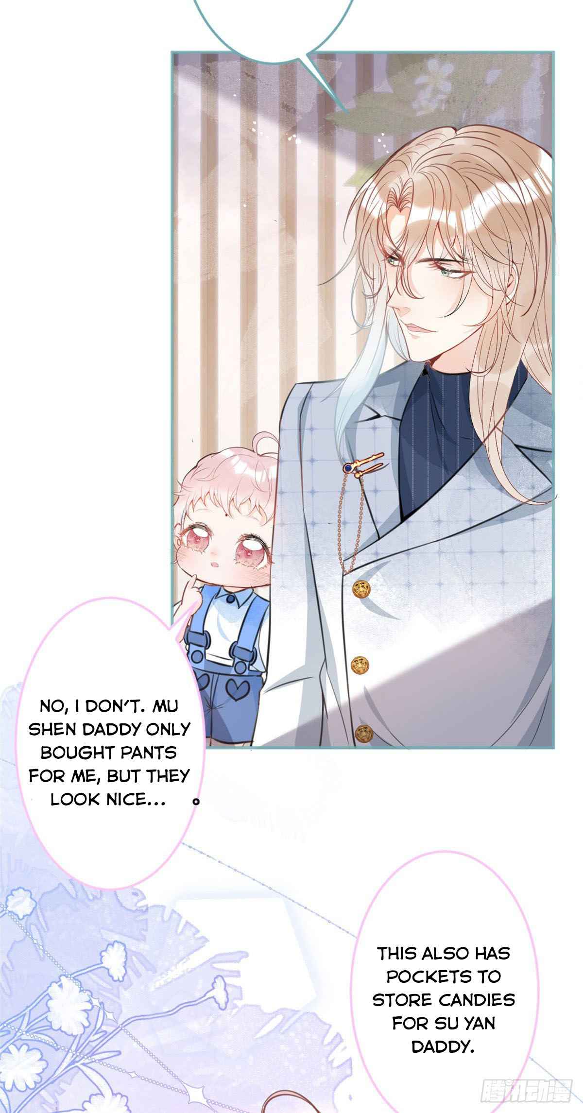 My big boss daddy’s chapter 26 - page 32