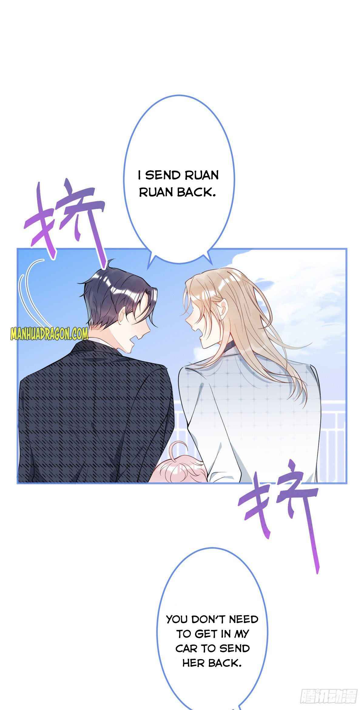 My big boss daddy’s chapter 26 - page 7
