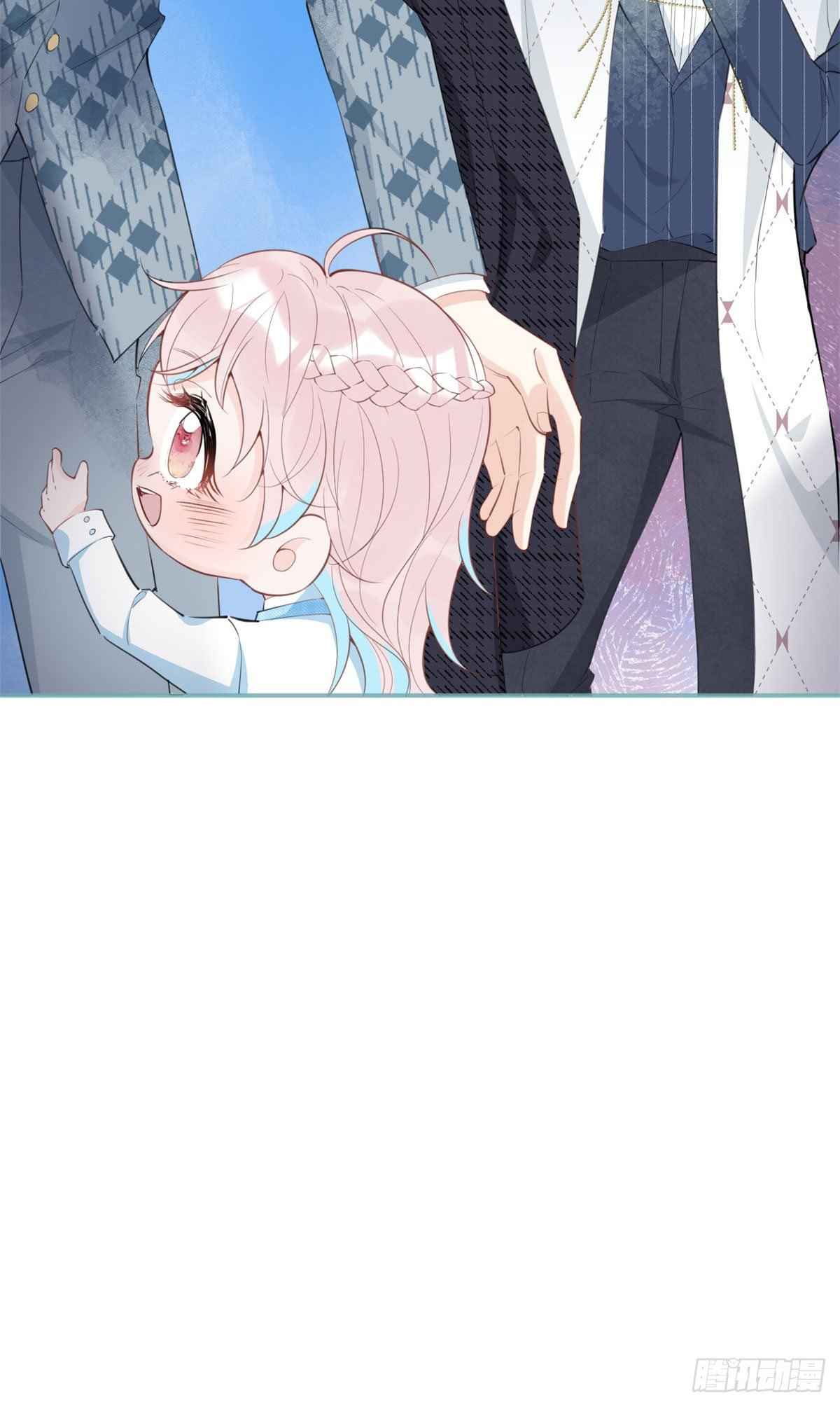 My big boss daddy’s chapter 36 - page 42