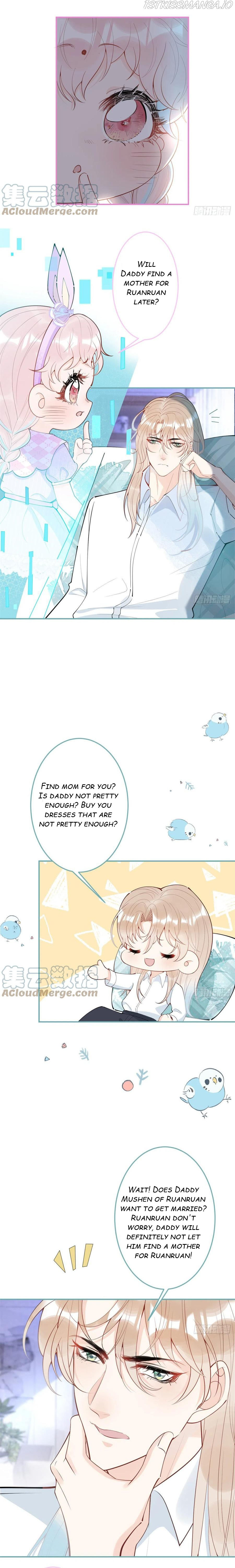 My big boss daddy’s chapter 71 - page 5