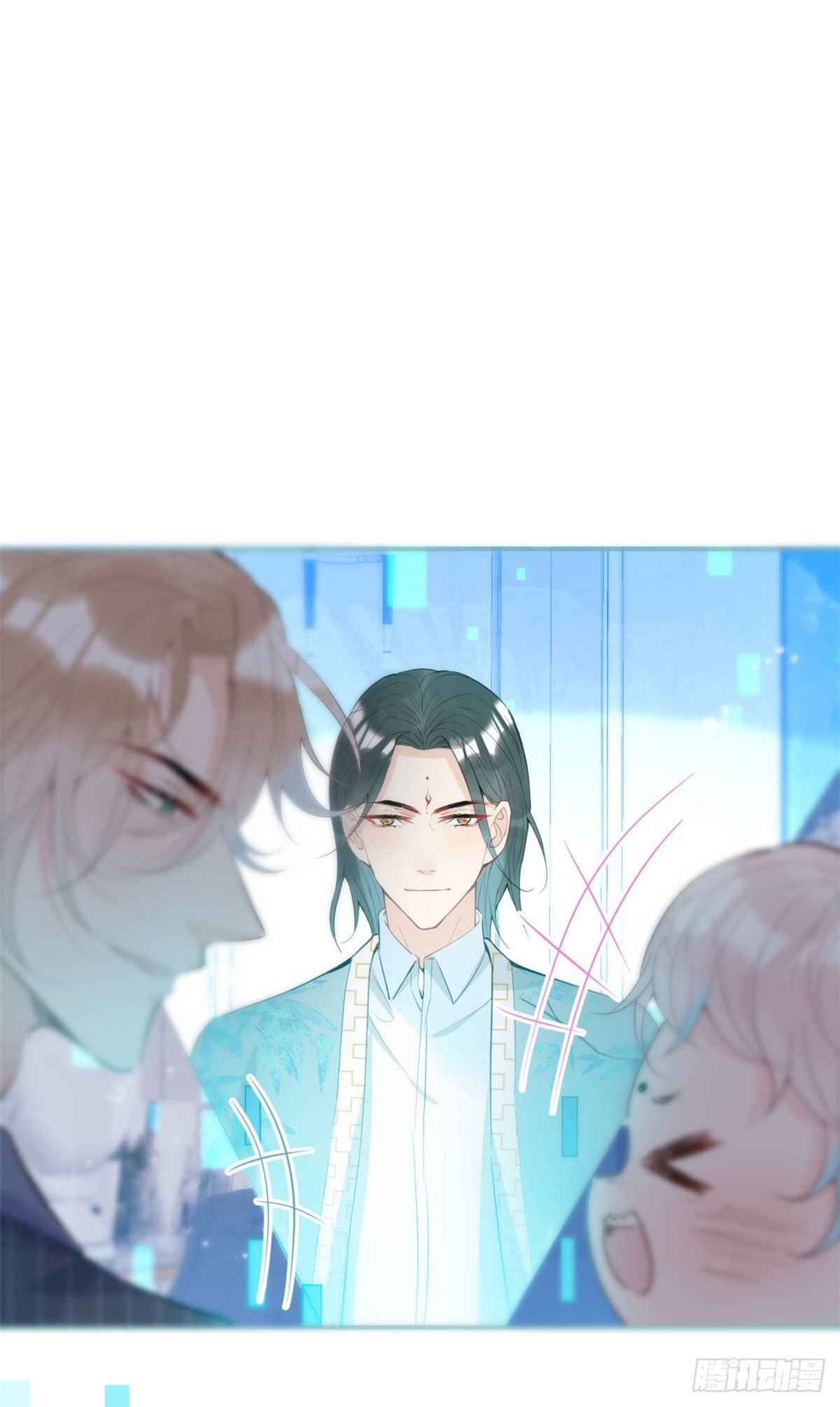 My big boss daddy’s chapter 37 - page 43