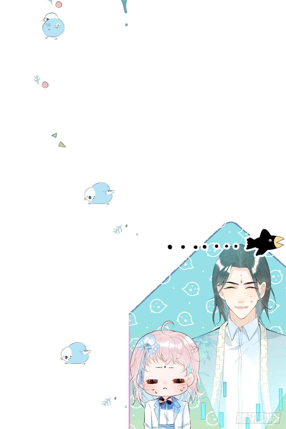 My big boss daddy’s chapter 37 - page 49