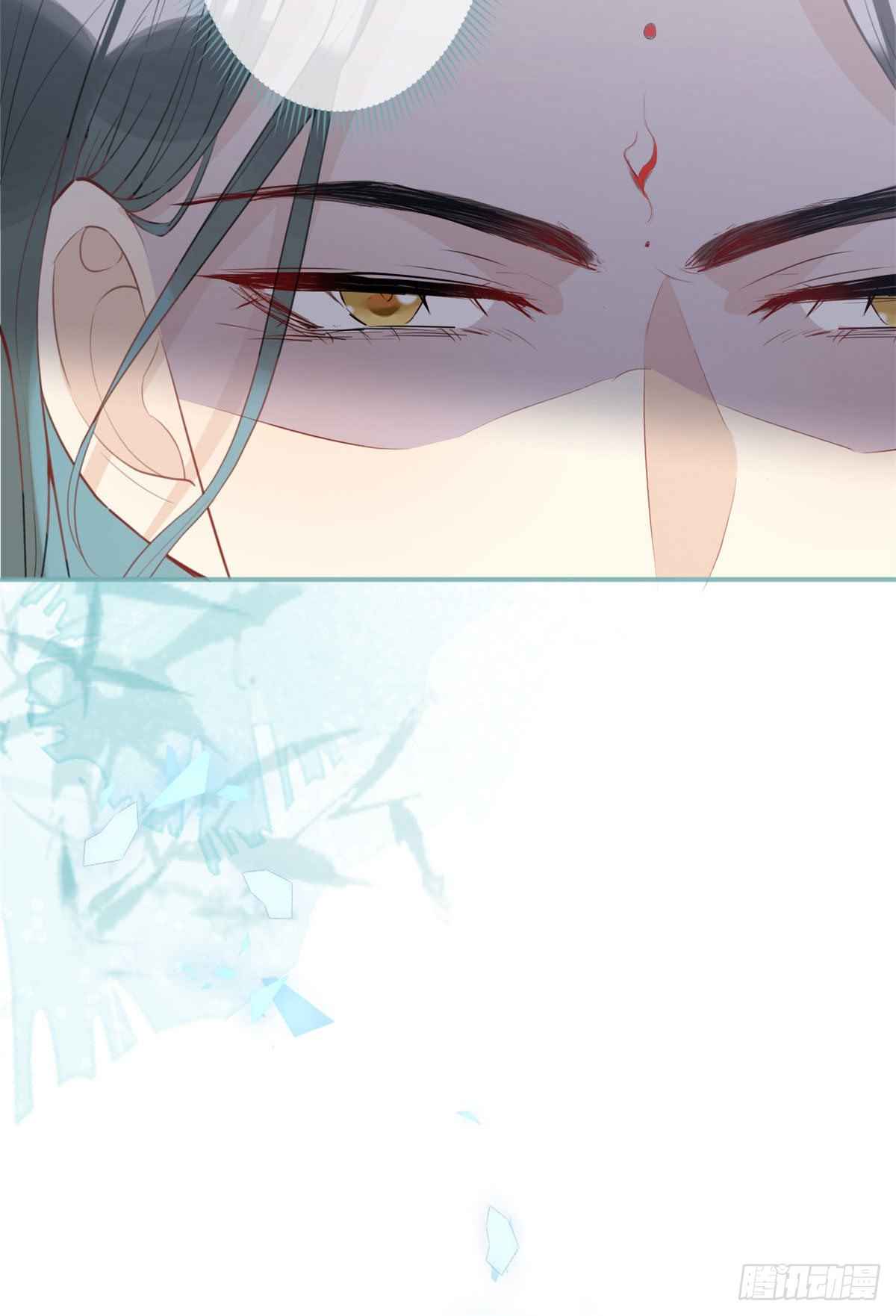 My big boss daddy’s chapter 37 - page 63