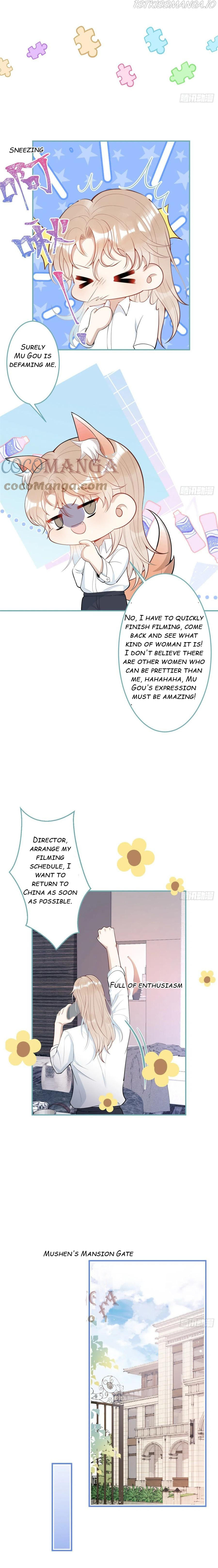 My big boss daddy’s chapter 72 - page 2