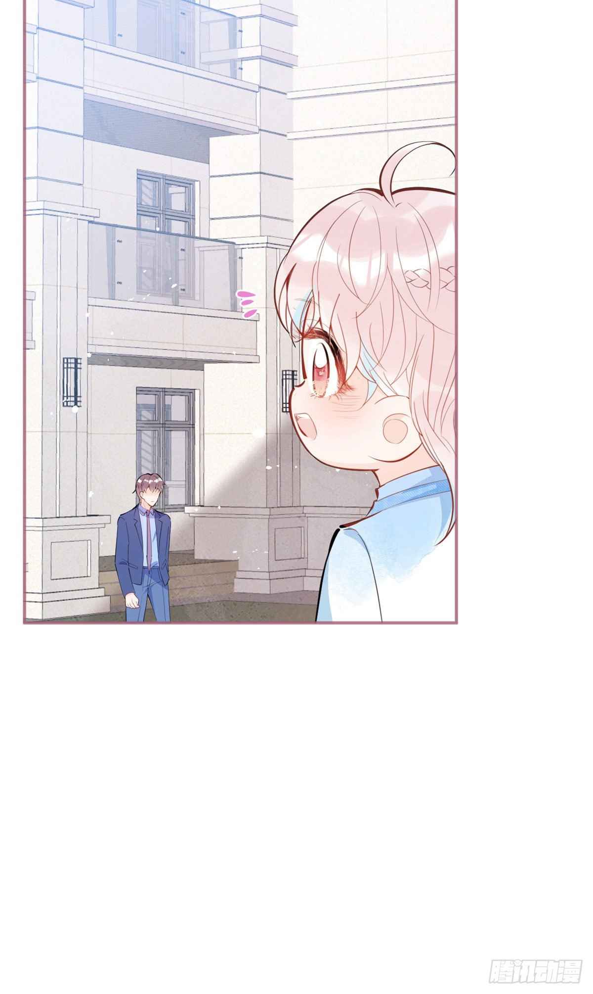My big boss daddy’s chapter 38 - page 11