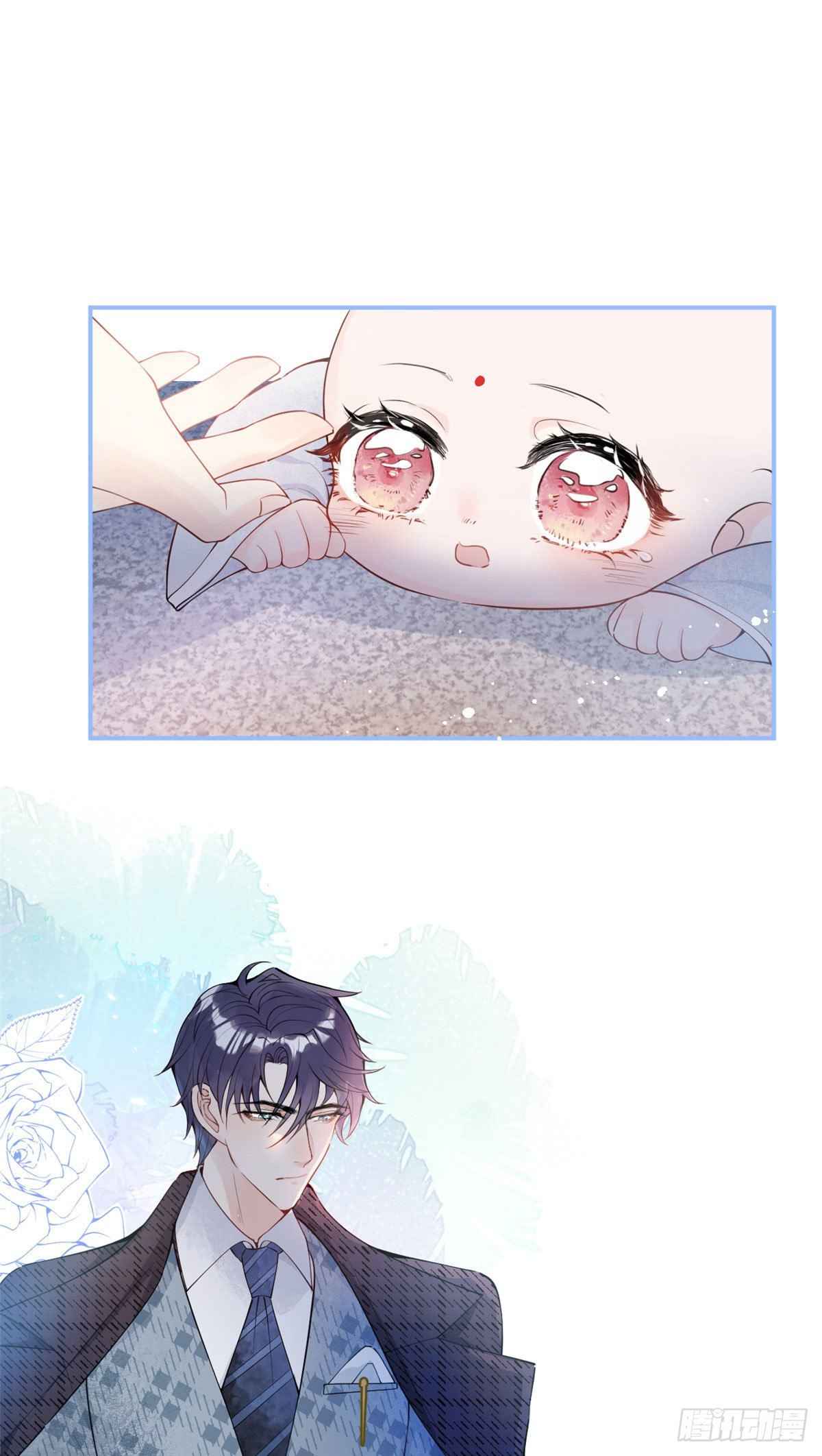 My big boss daddy’s chapter 4 - page 43