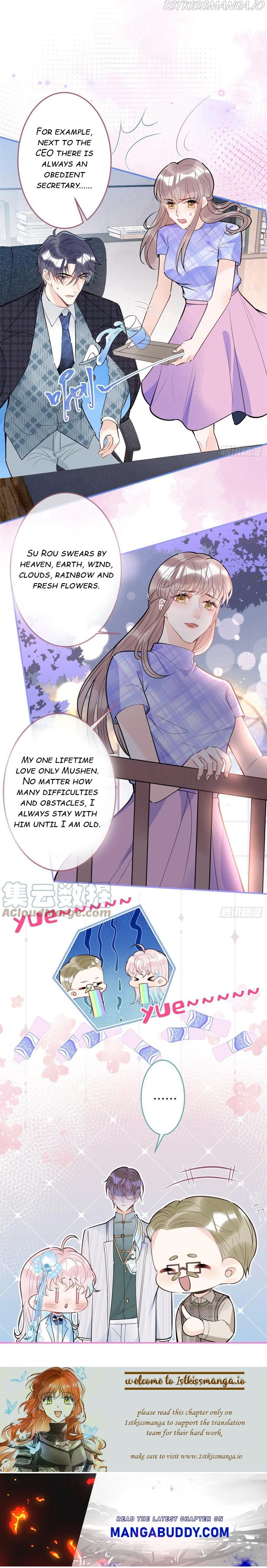 My big boss daddy’s chapter 74 - page 6
