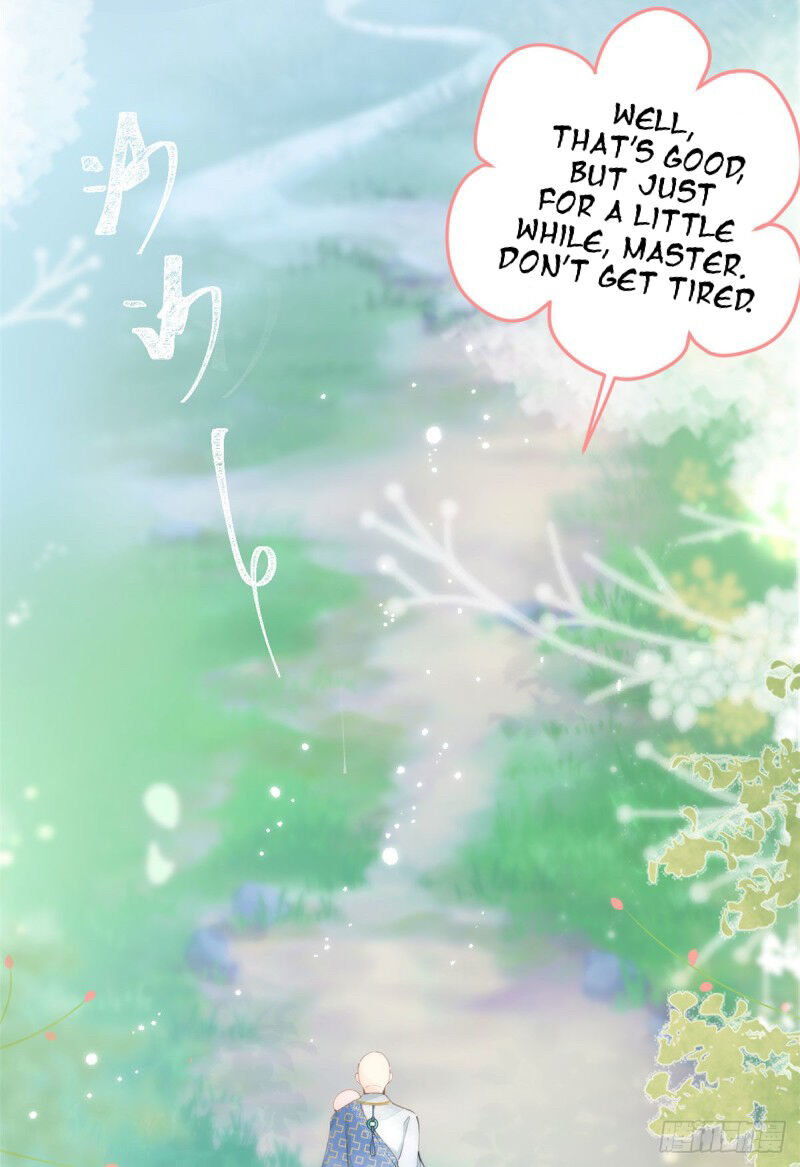 My big boss daddy’s chapter 1 - page 19