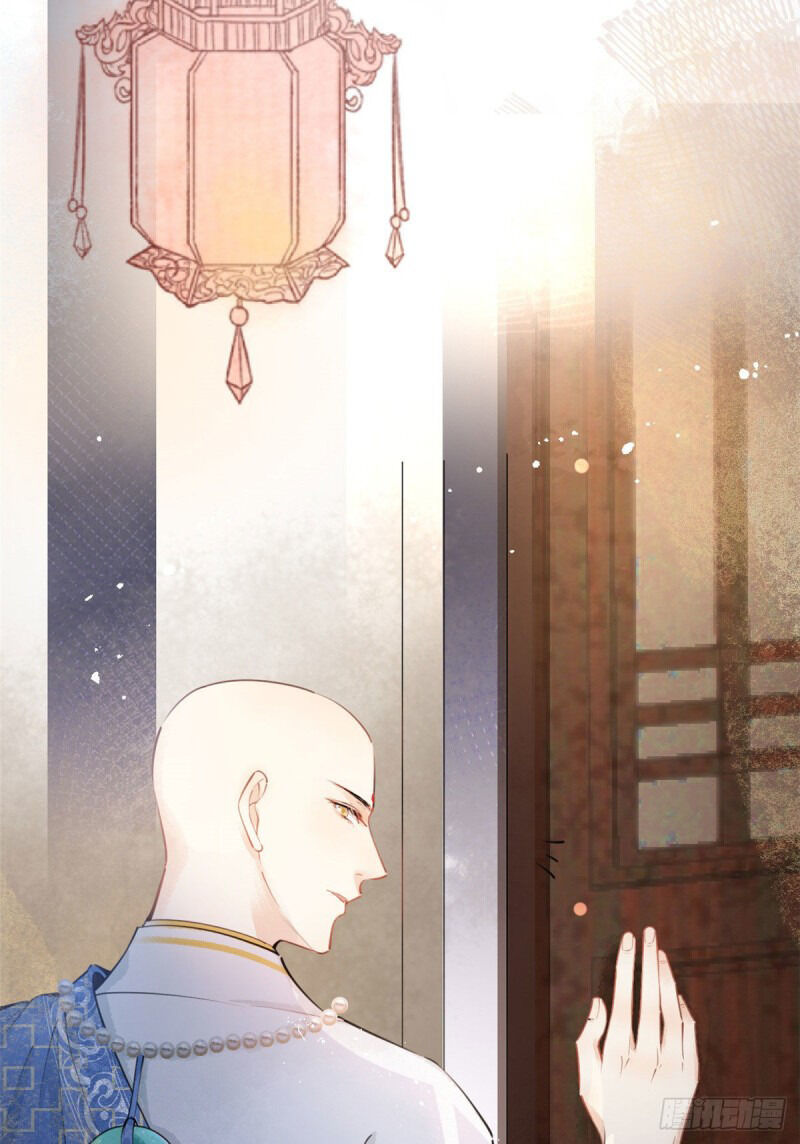 My big boss daddy’s chapter 1 - page 42