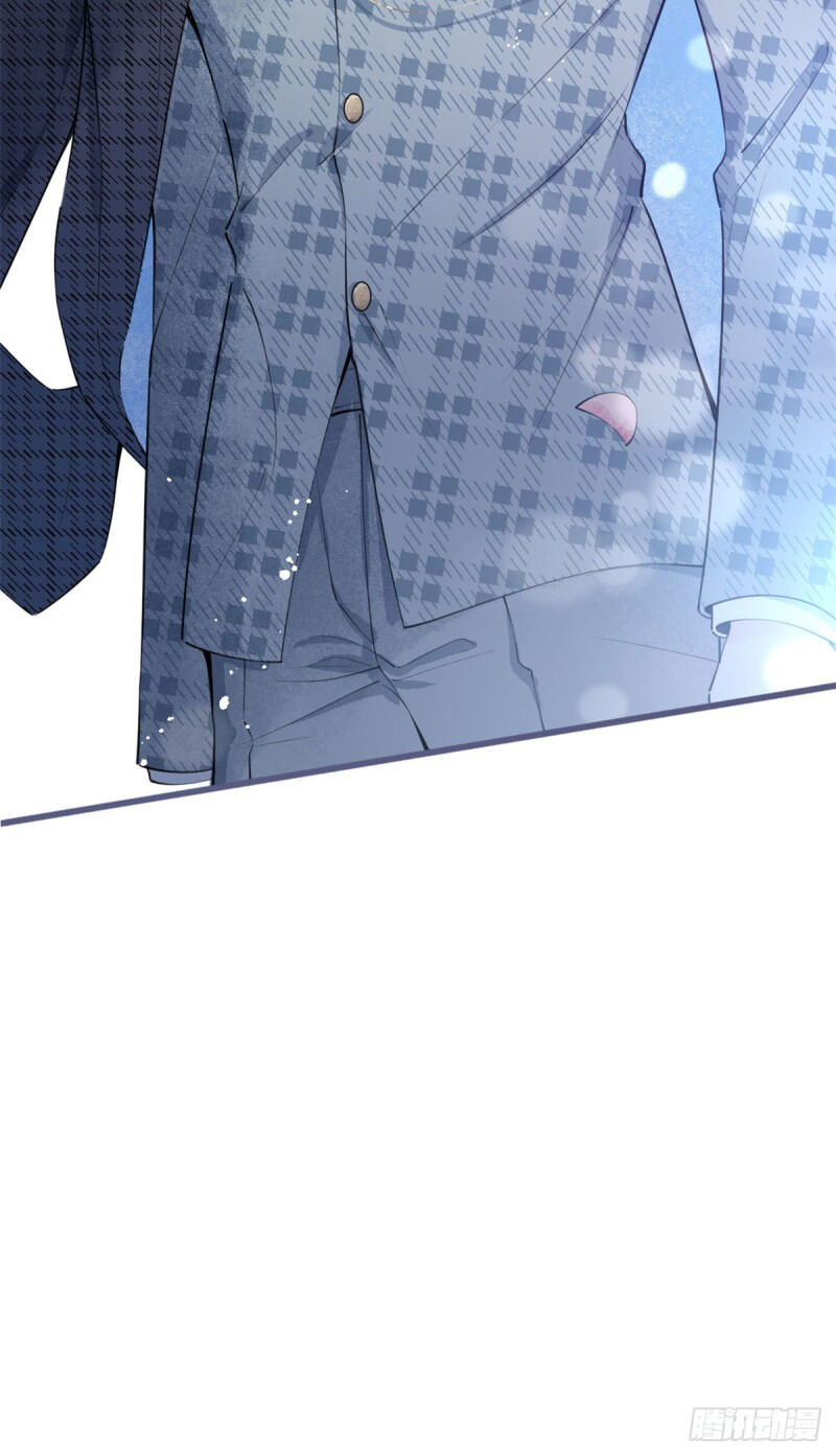 My big boss daddy’s chapter 1 - page 64