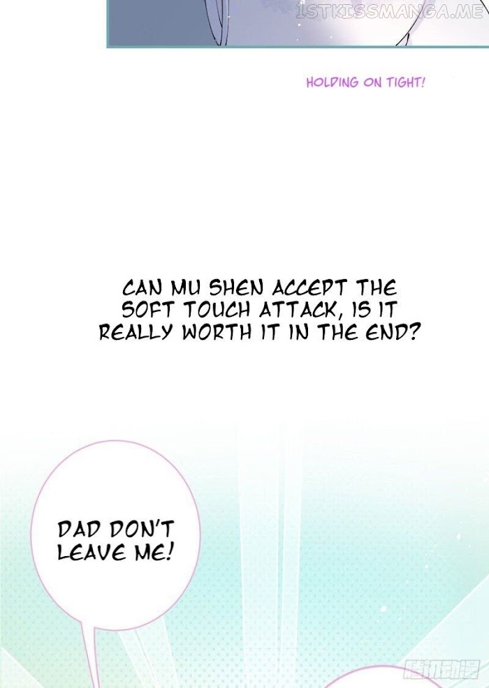 My big boss daddy’s chapter 1.1 - page 9