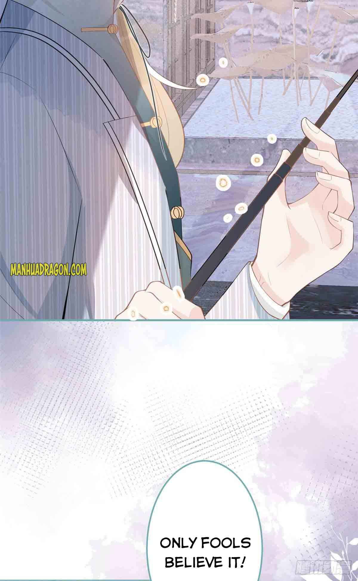 My big boss daddy’s chapter 47 - page 12