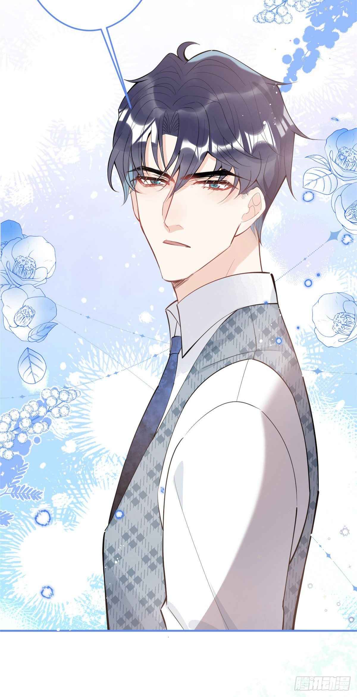 My big boss daddy’s chapter 47 - page 20