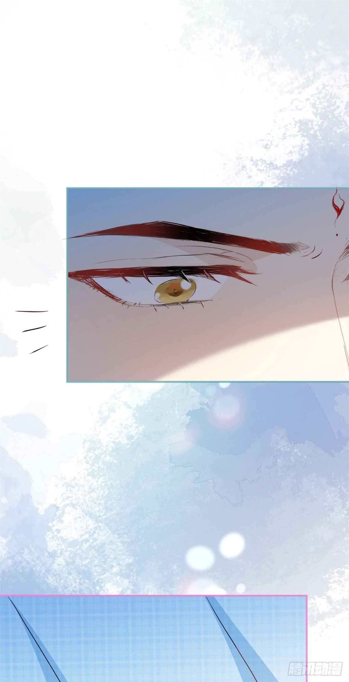 My big boss daddy’s chapter 47 - page 38