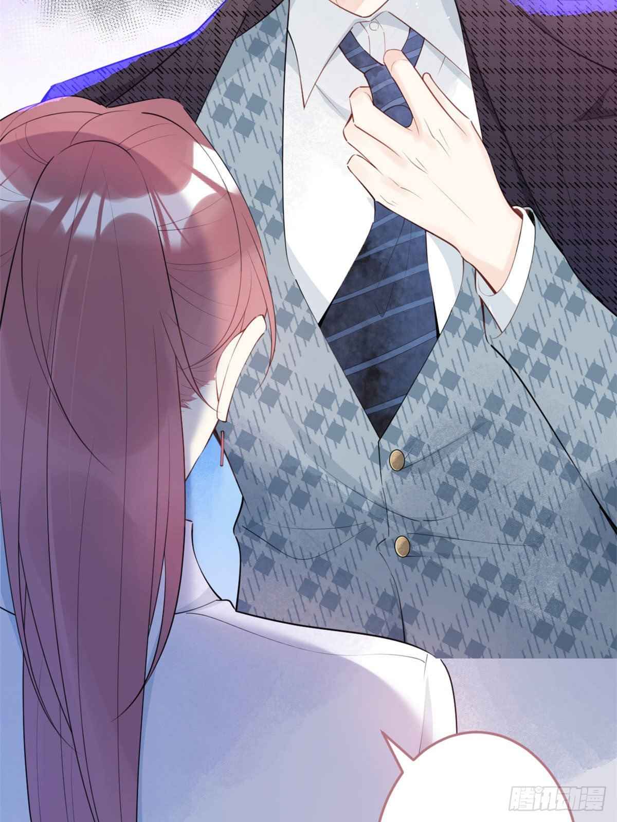 My big boss daddy’s chapter 10 - page 4