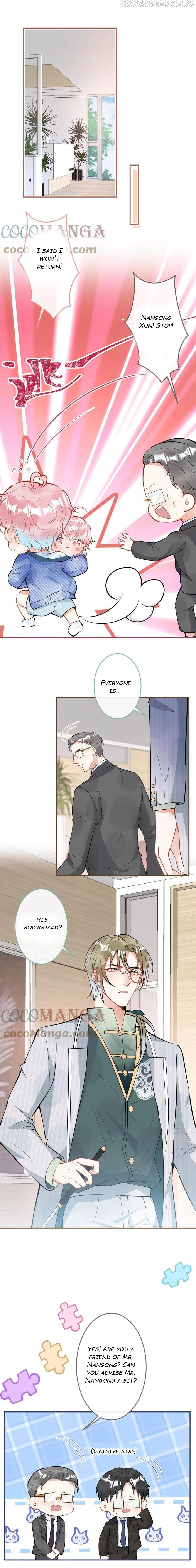 My big boss daddy’s chapter 107 - page 1