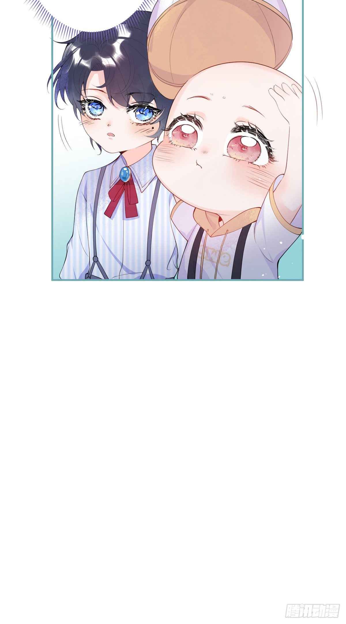 My big boss daddy’s chapter 11 - page 13