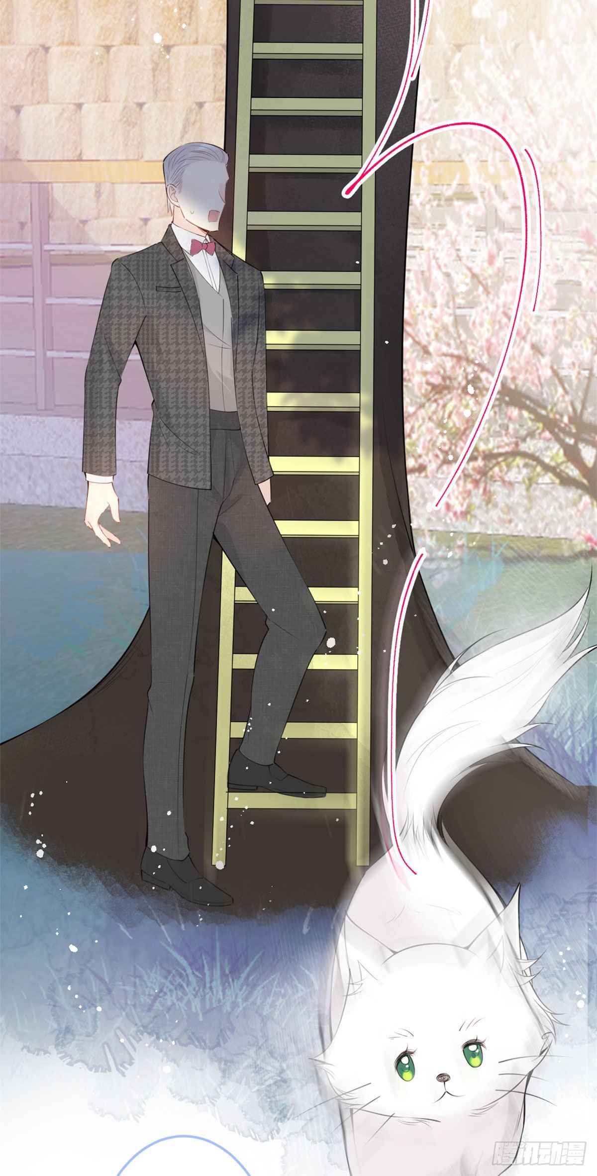My big boss daddy’s chapter 11 - page 31