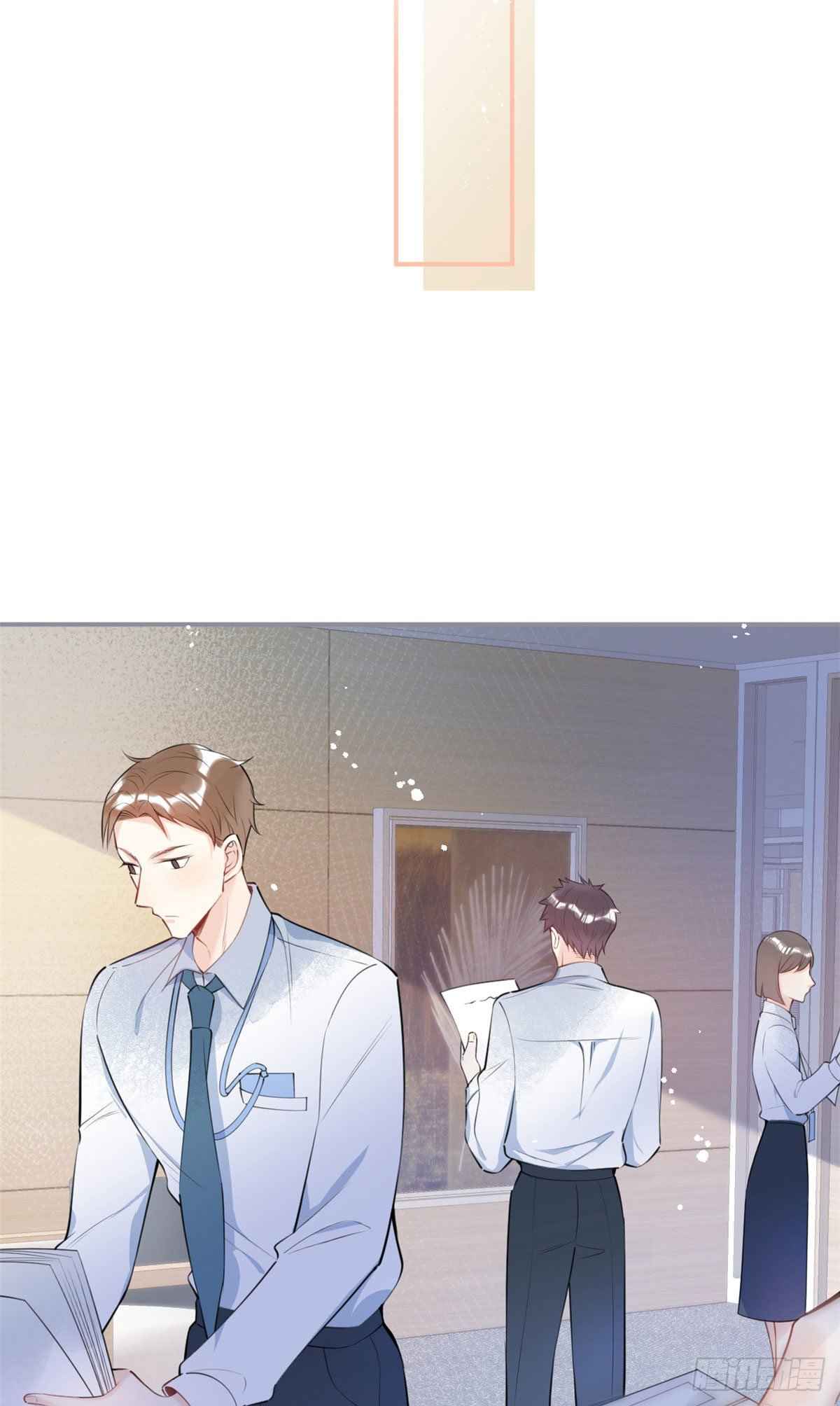 My big boss daddy’s chapter 13 - page 35