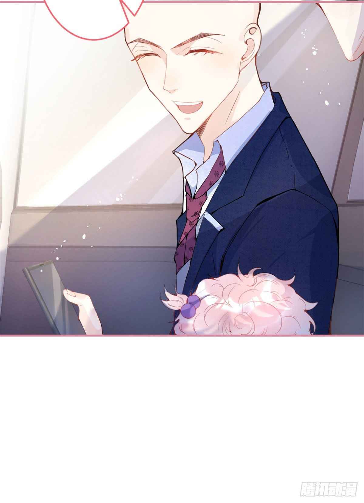 My big boss daddy’s chapter 16 - page 14