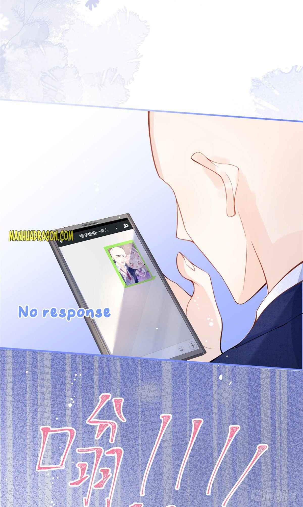 My big boss daddy’s chapter 16 - page 31