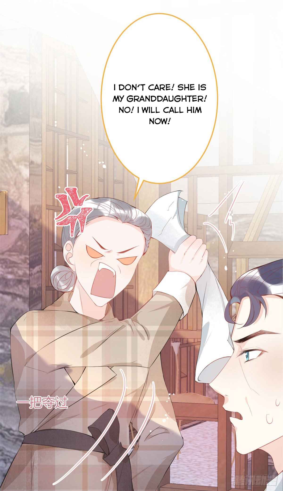 My big boss daddy’s chapter 16 - page 47