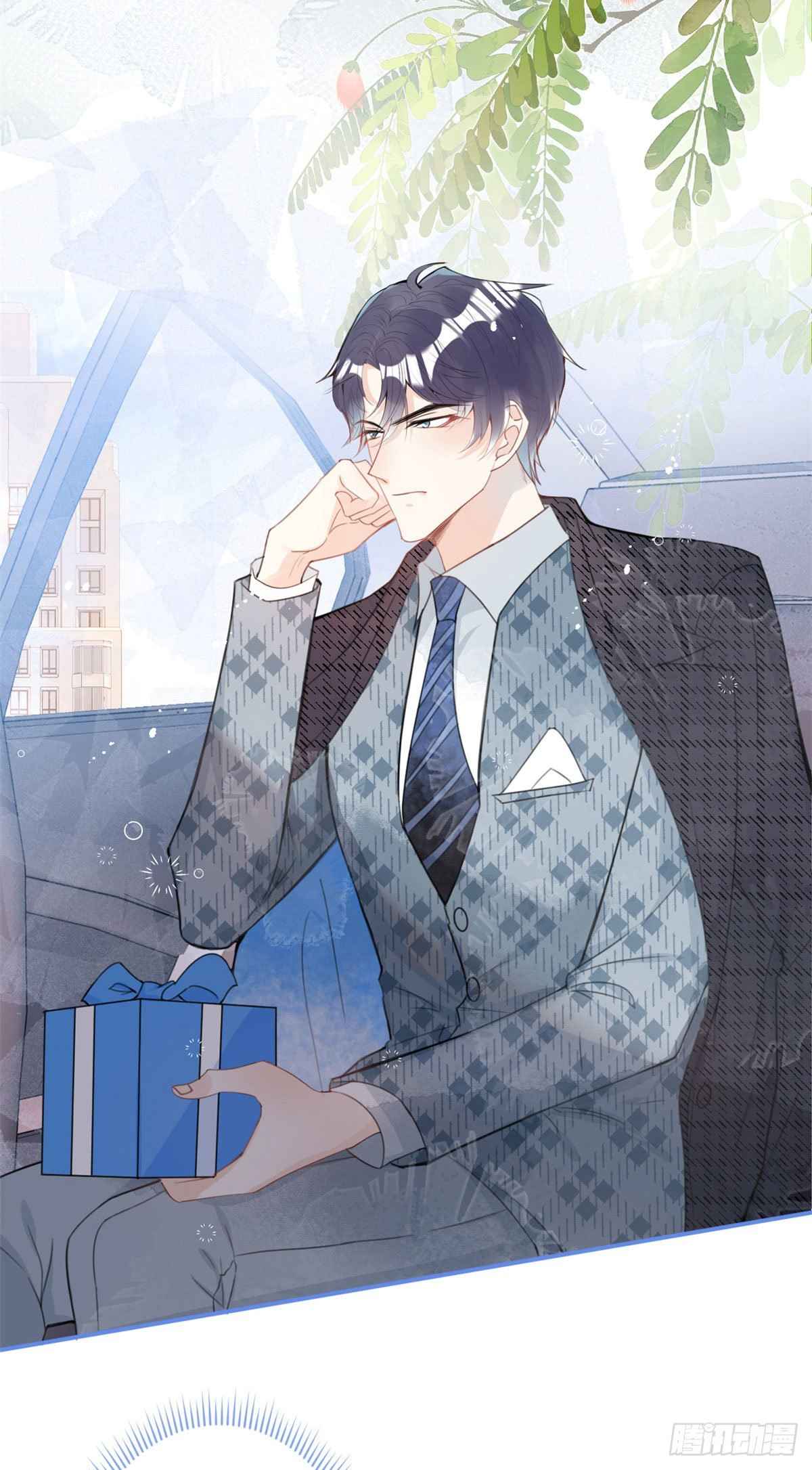 My big boss daddy’s chapter 24 - page 2