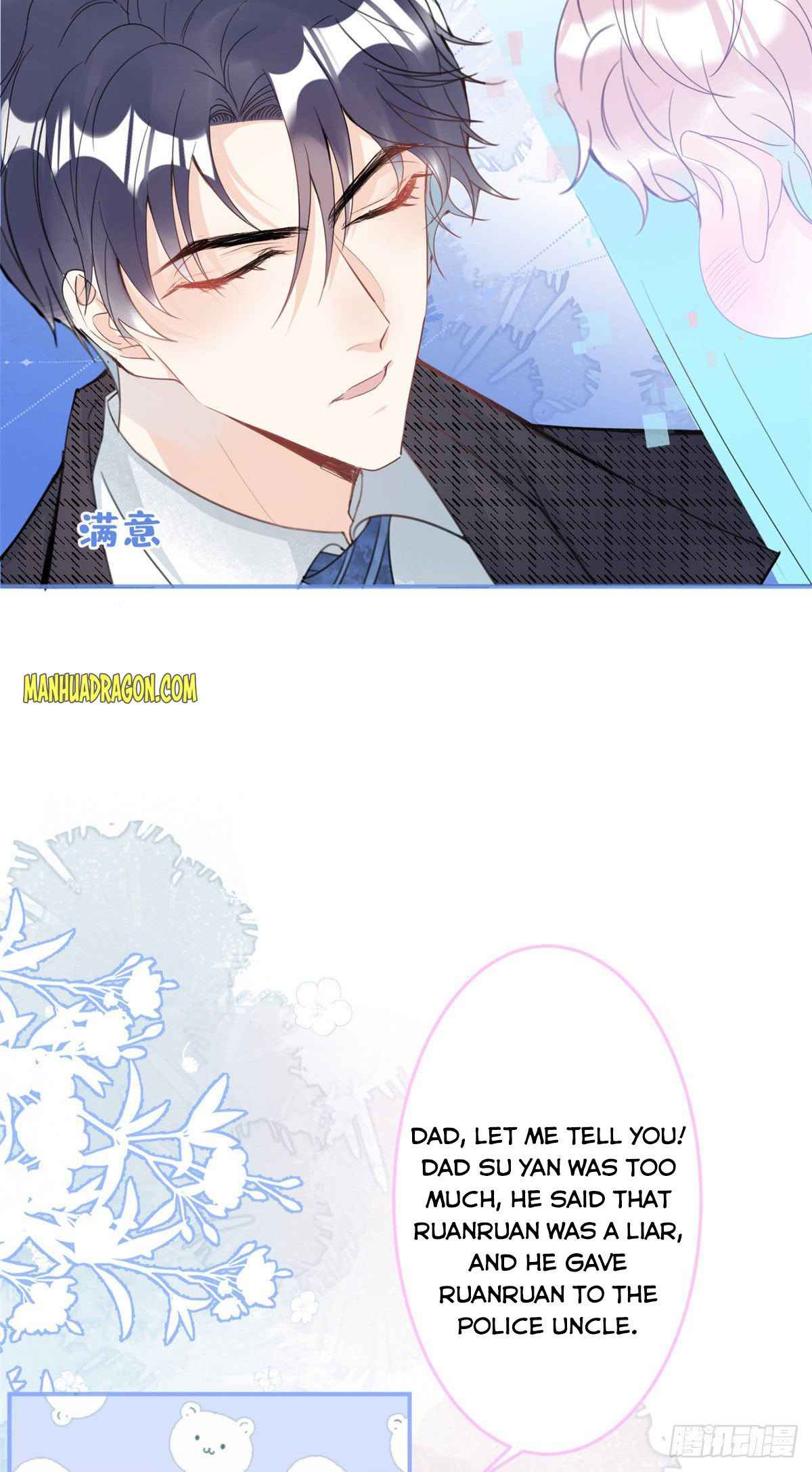 My big boss daddy’s chapter 24 - page 9