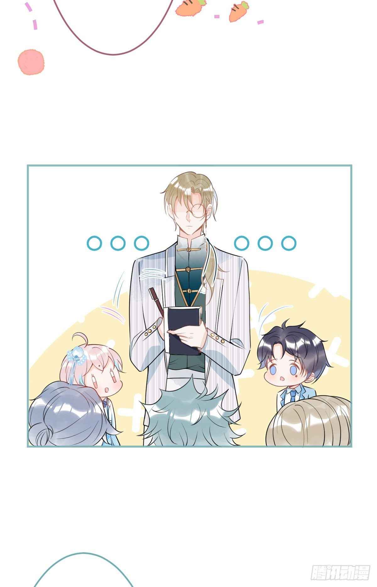 My big boss daddy’s chapter 39 - page 36