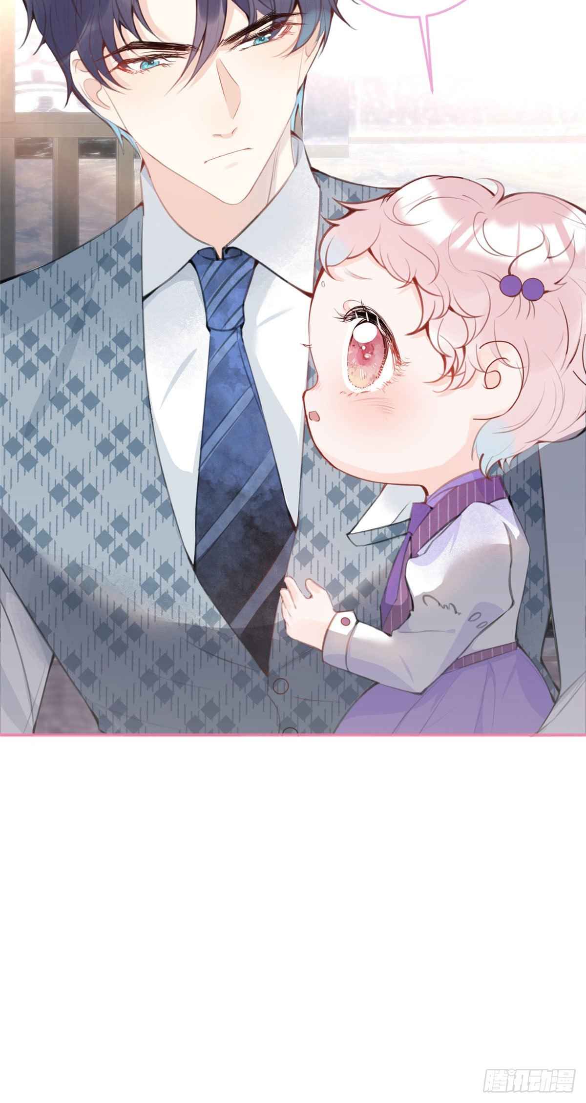 My big boss daddy’s chapter 18 - page 24