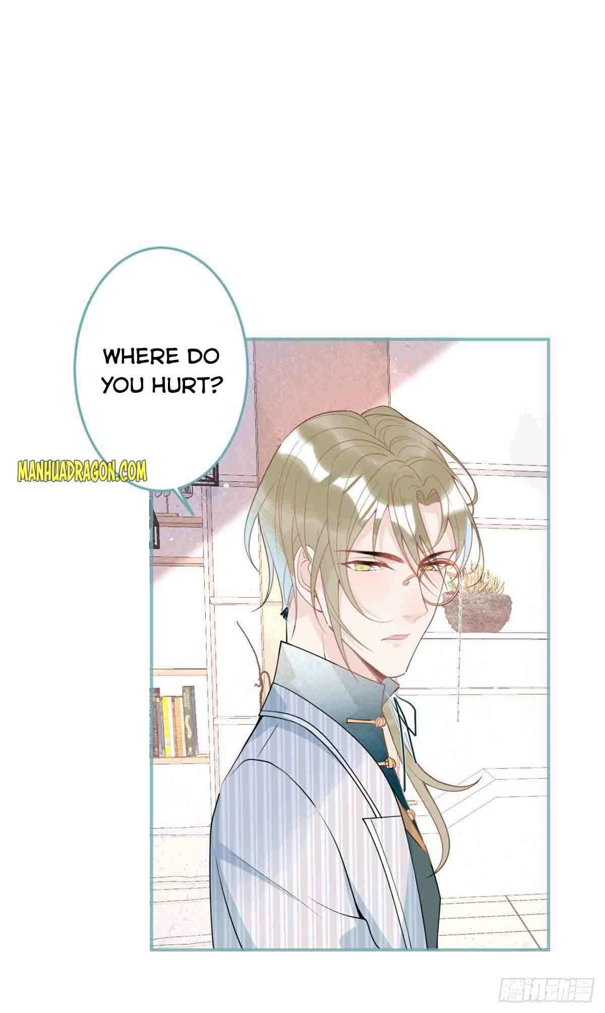 My big boss daddy’s chapter 40 - page 16