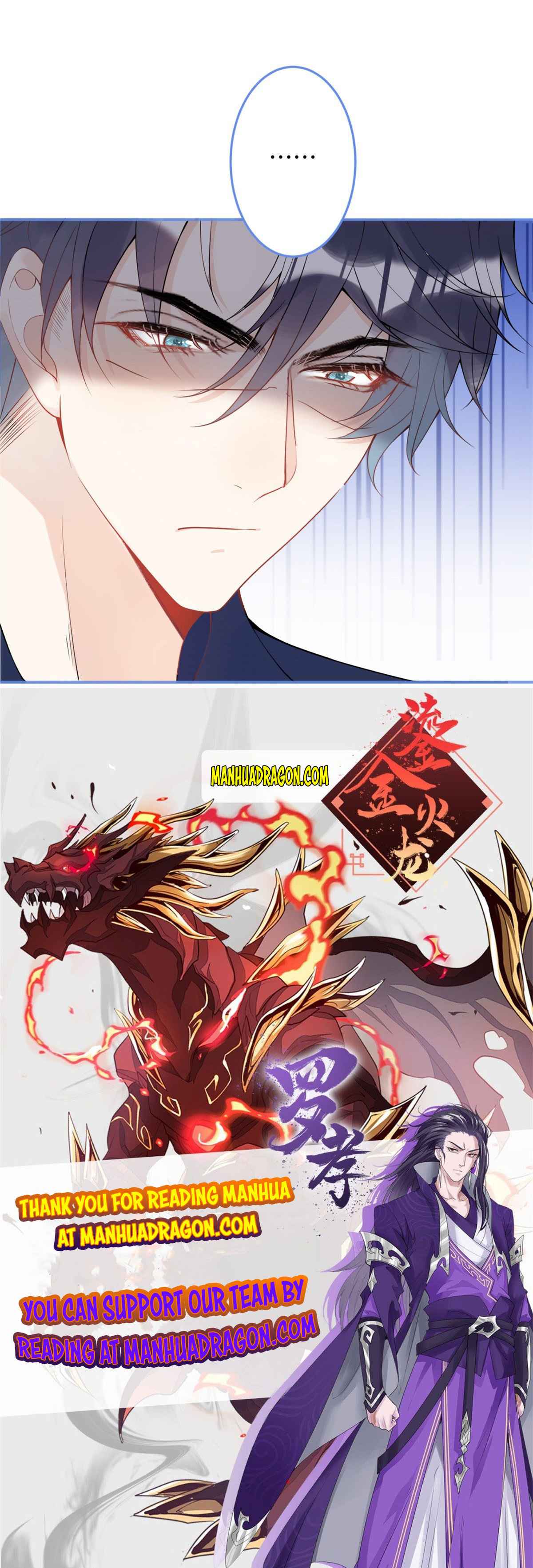 My big boss daddy’s chapter 19 - page 47