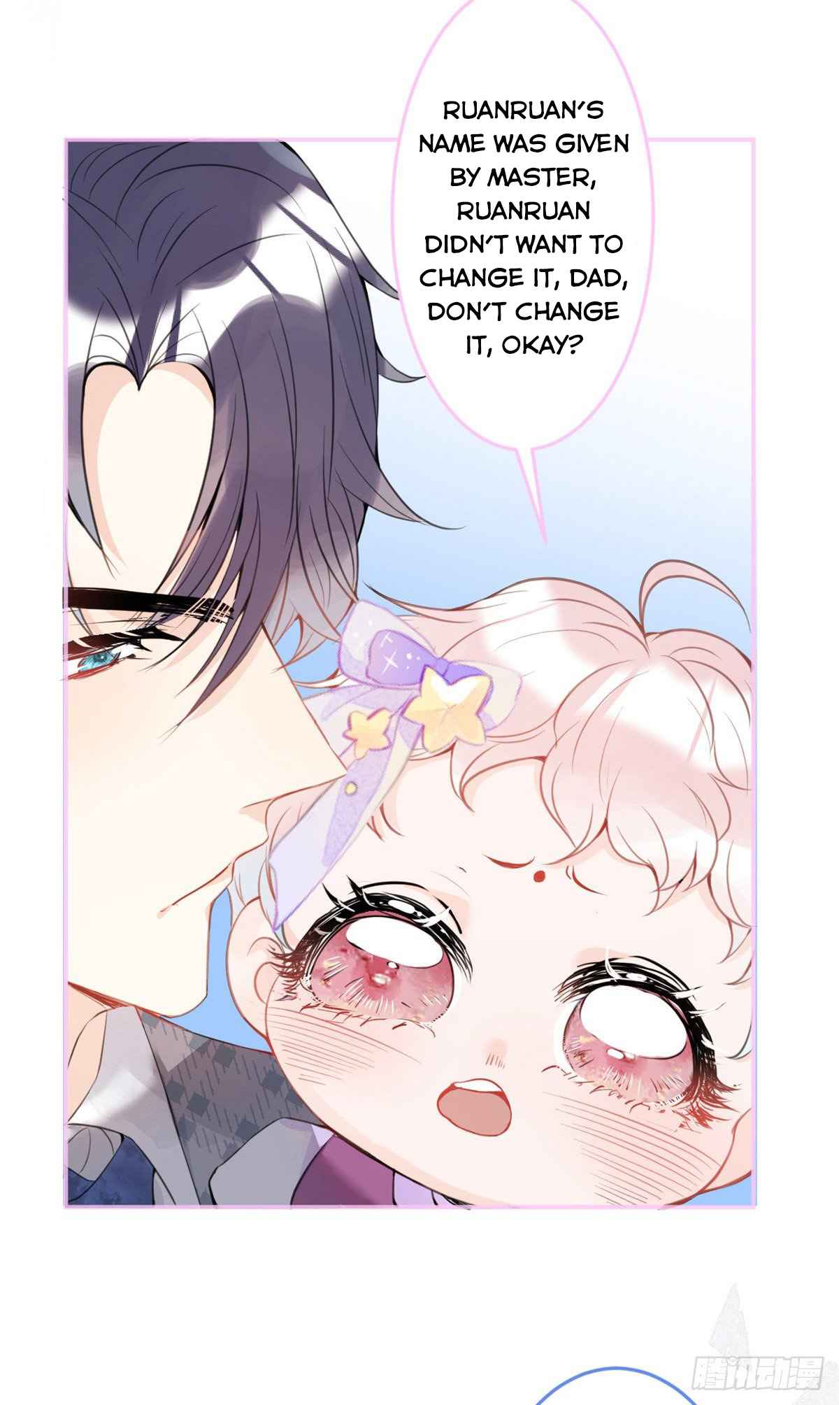 My big boss daddy’s chapter 19 - page 8