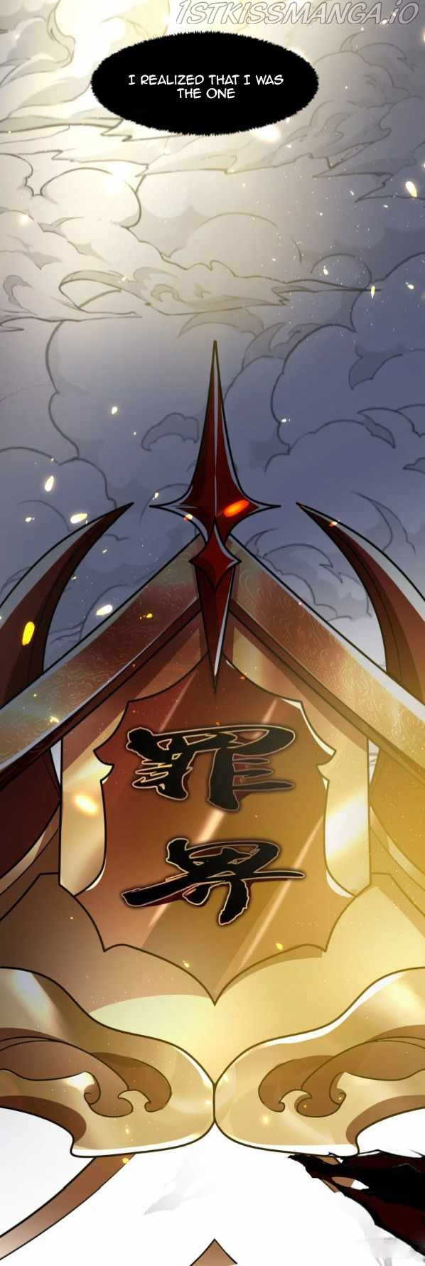 The Evildoer Begs Me to Let It Go chapter 1 - page 39