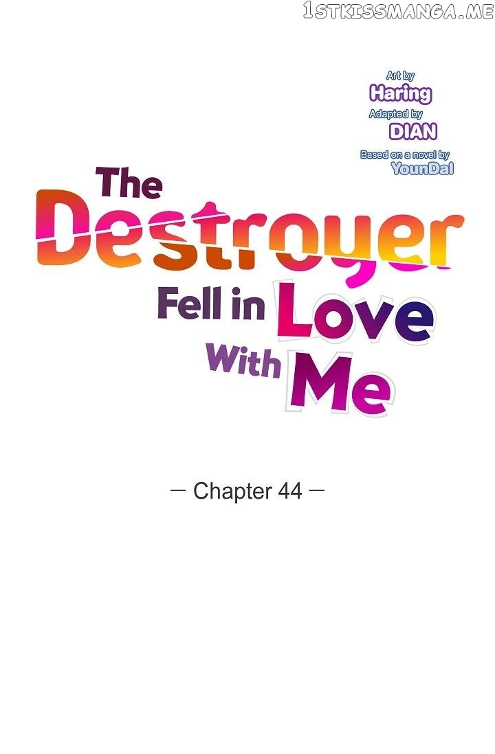 The Younger Male Lead Fell For Me Before The Destruction chapter 44 - page 15