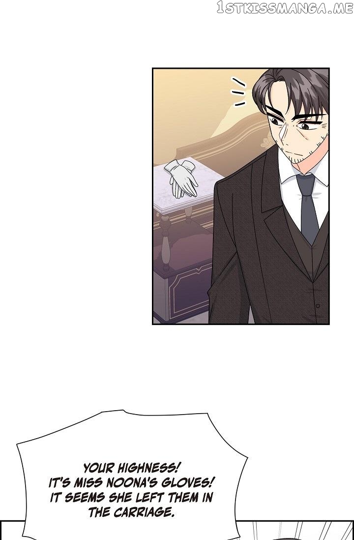 The Younger Male Lead Fell For Me Before The Destruction chapter 44 - page 19