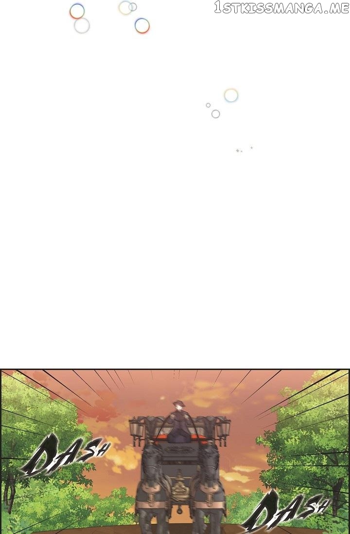 The Younger Male Lead Fell For Me Before The Destruction chapter 39 - page 64