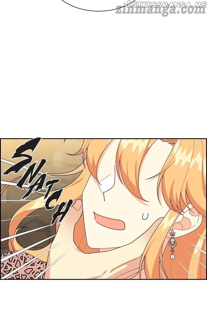 The Younger Male Lead Fell For Me Before The Destruction chapter 75 - page 11