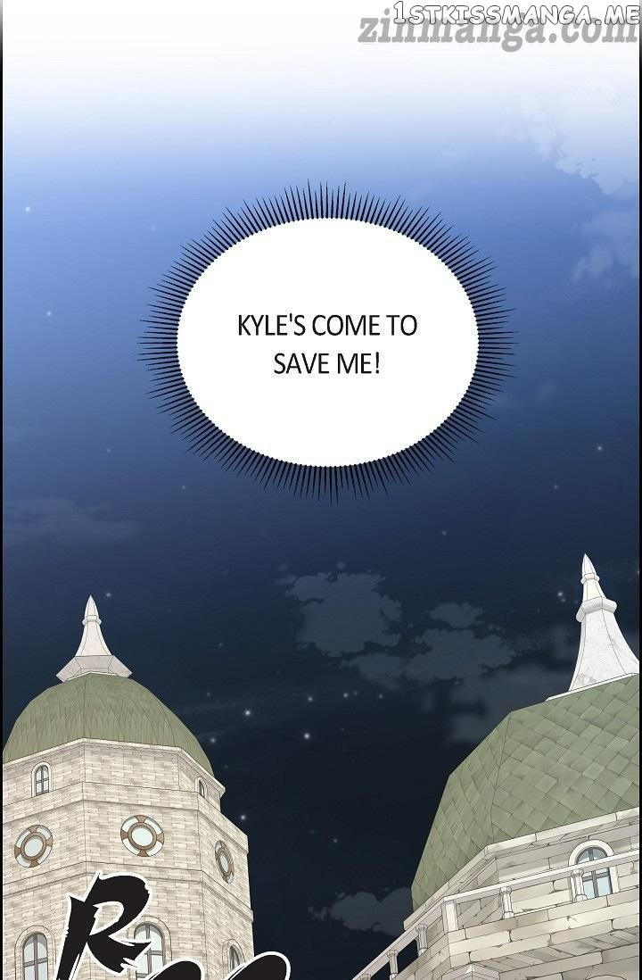 The Younger Male Lead Fell For Me Before The Destruction chapter 75 - page 19