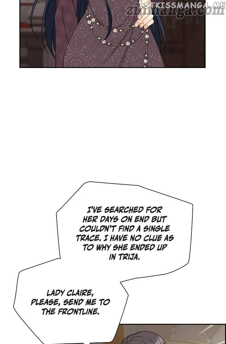 The Younger Male Lead Fell For Me Before The Destruction chapter 75 - page 42