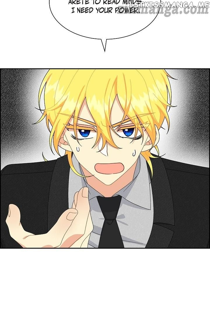 The Younger Male Lead Fell For Me Before The Destruction chapter 75 - page 5