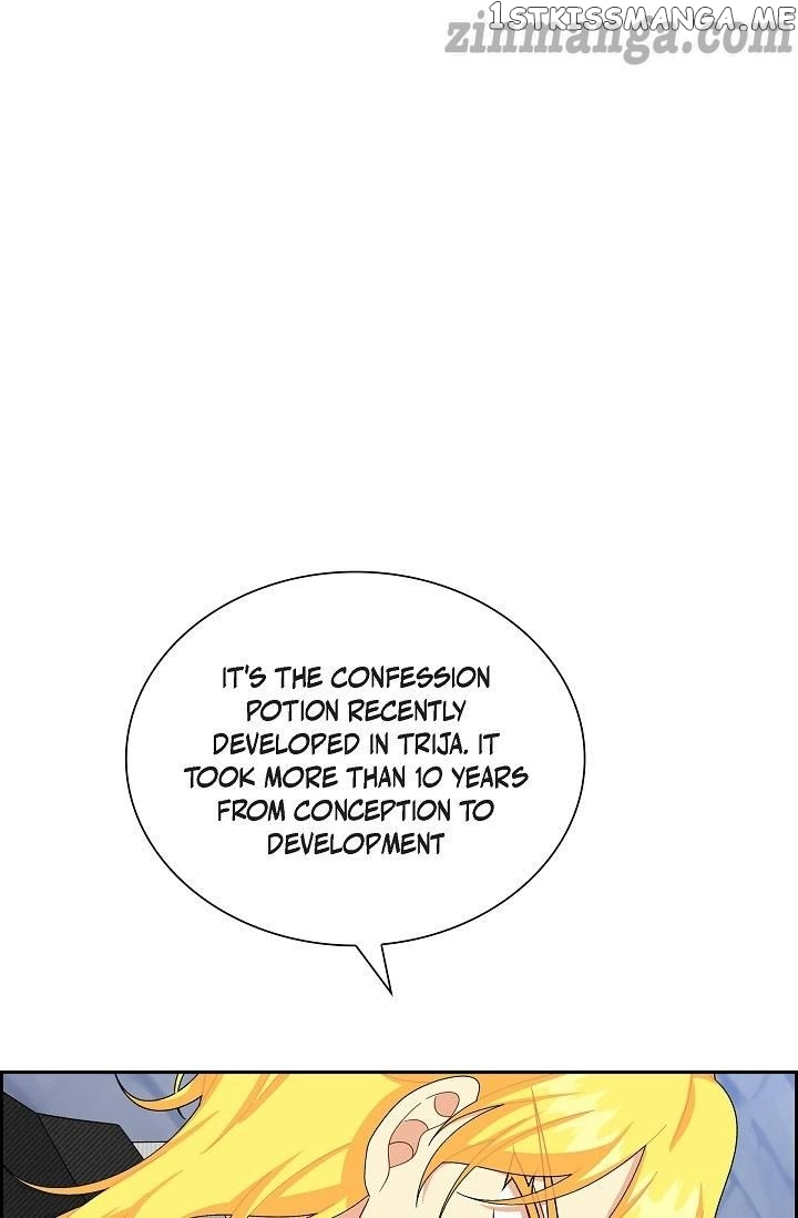 The Younger Male Lead Fell For Me Before The Destruction chapter 75 - page 8
