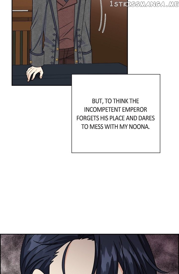 The Younger Male Lead Fell For Me Before The Destruction chapter 31 - page 18