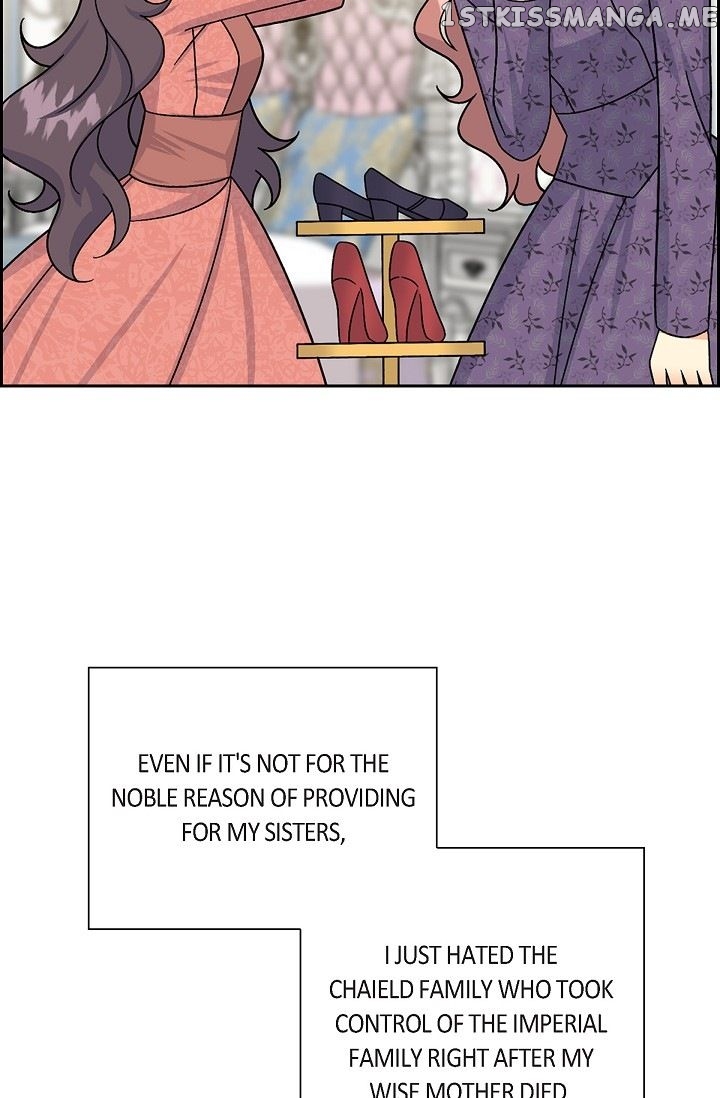 The Younger Male Lead Fell For Me Before The Destruction chapter 31 - page 41