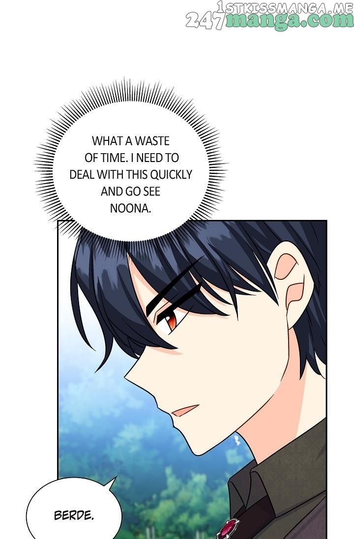 The Younger Male Lead Fell For Me Before The Destruction chapter 31 - page 70