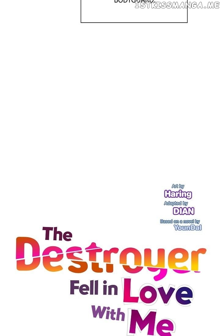The Younger Male Lead Fell For Me Before The Destruction chapter 31 - page 9