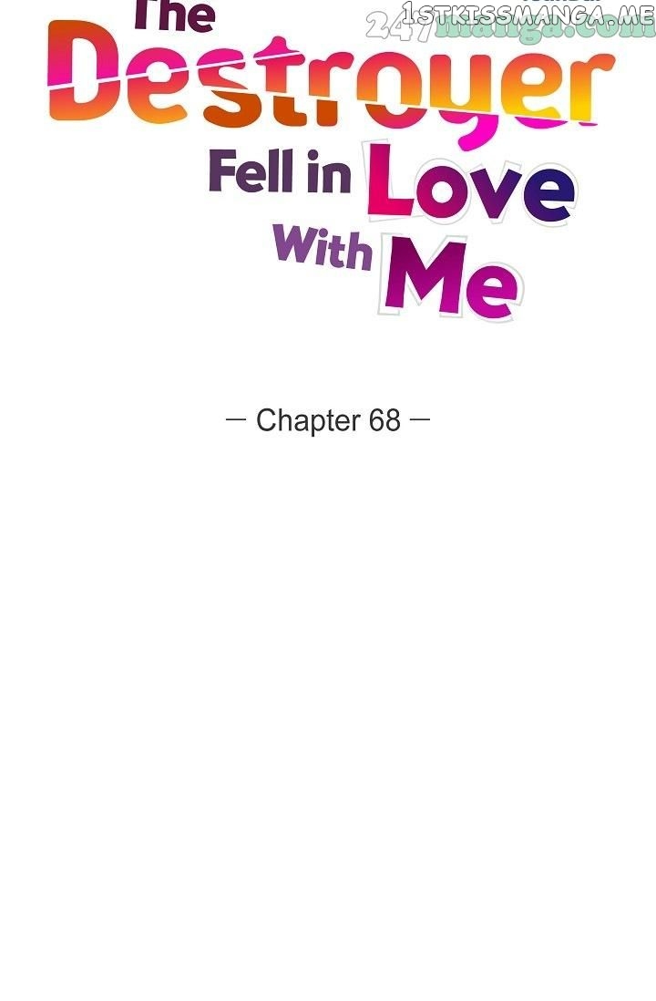 The Younger Male Lead Fell For Me Before The Destruction chapter 68 - page 11